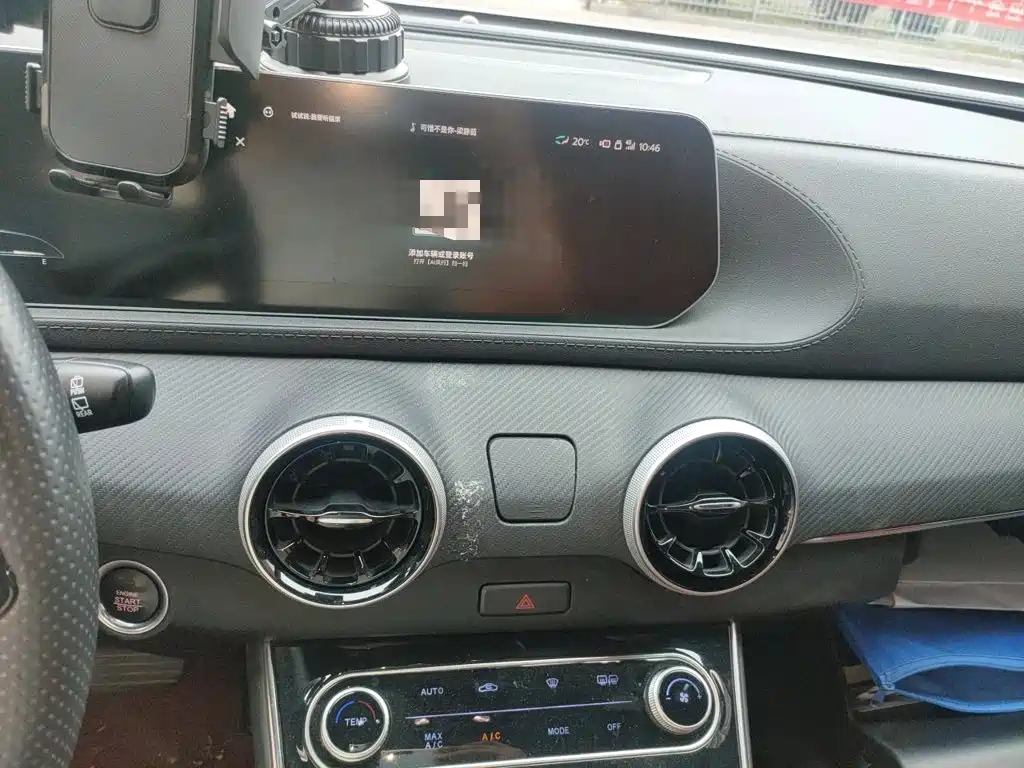 Fengxing Fengxing T5 EVO — миниатюра 14