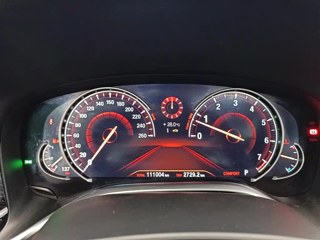 BMW 7 Series — миниатюра 9