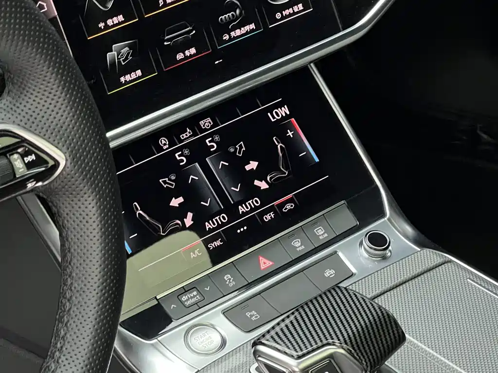 Audi A6L 2019 45 TFSI quattro