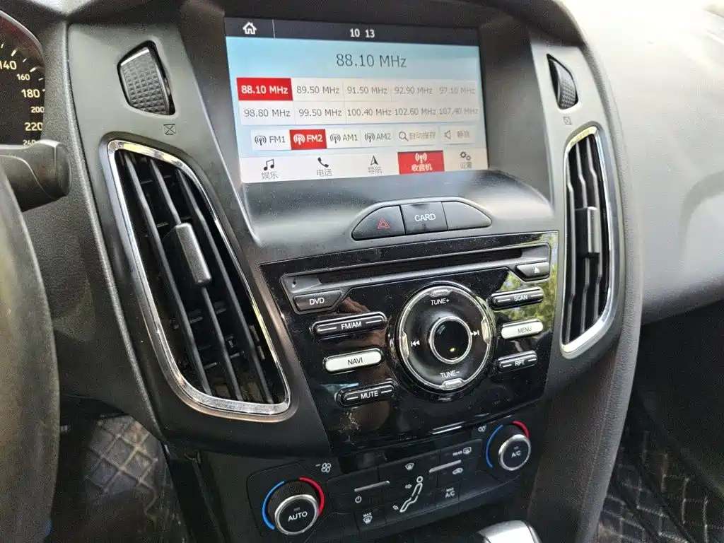 Ford Focus — миниатюра 9