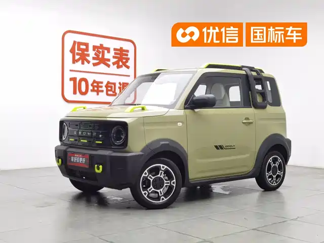 2025 Geely LC (Panda)