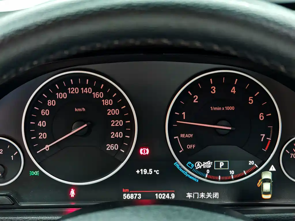 BMW 3 Series — миниатюра 12