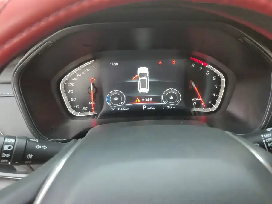 Changan CS75 — миниатюра 14