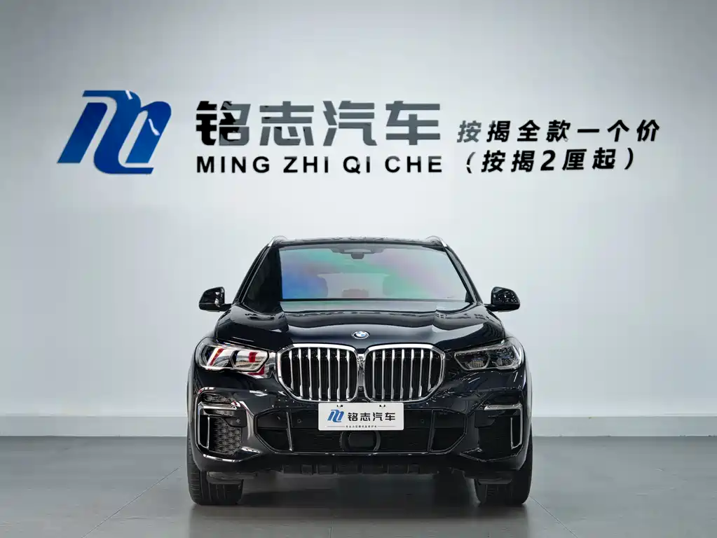 BMW X5 2022 xDrive 40Li Premium M Sport