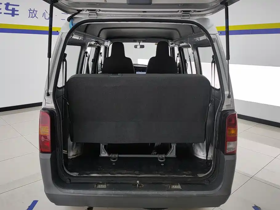 Wuling Zhiguang — миниатюра 4