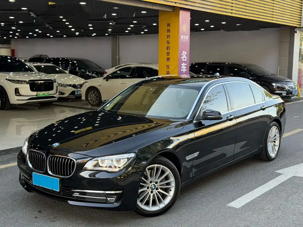 BMW 7 Series 2015