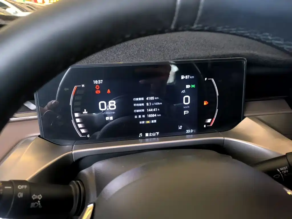 GAC Motor Trumpchi GS4 — миниатюра 12