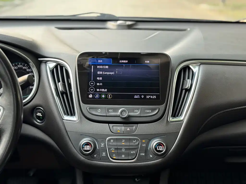Chevrolet Malibu XL — миниатюра 14