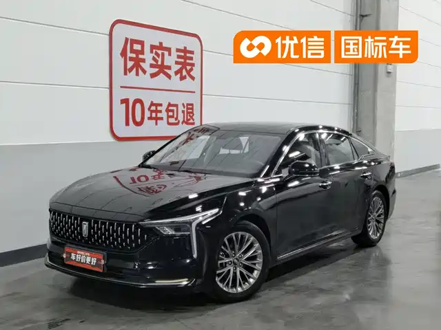 2023 Bestune B70