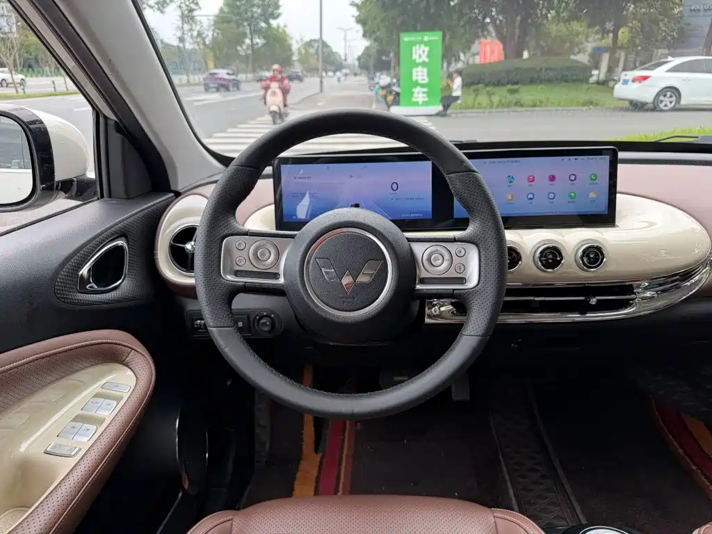 Wuling Bingo — миниатюра 14