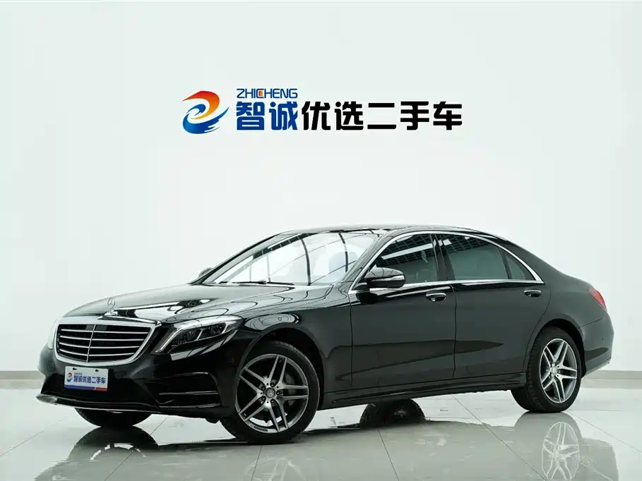 Mercedes-Benz S-Class 2016