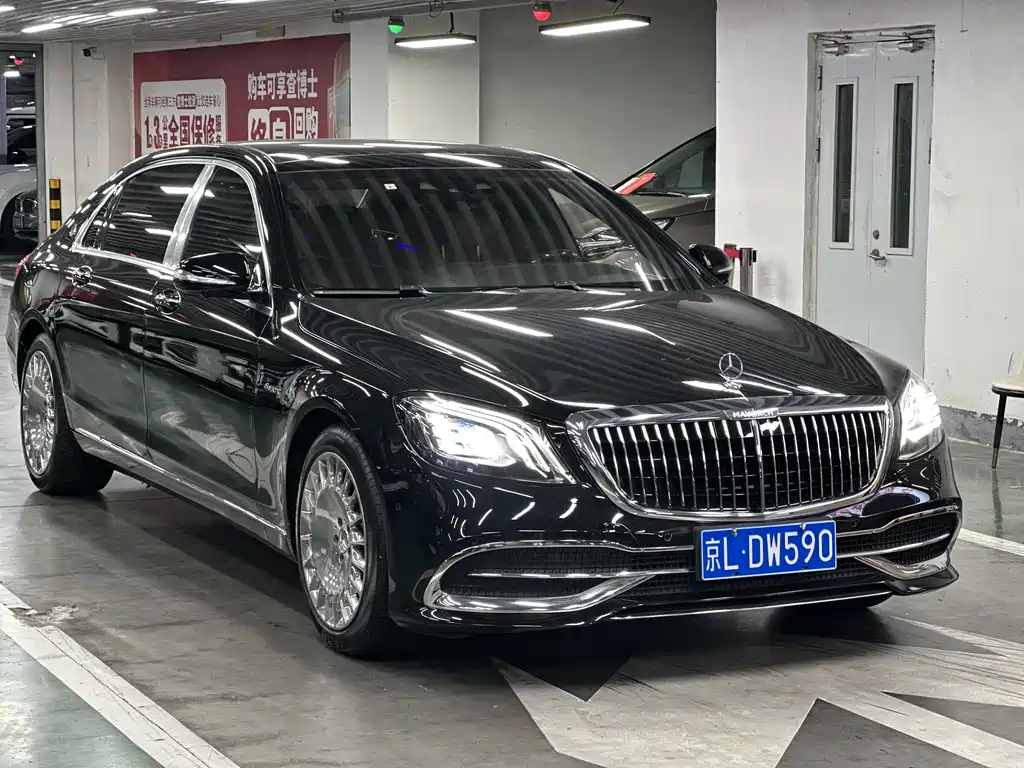 Mercedes-Benz Maybach S-Class S 2019 S 450 4MATIC
