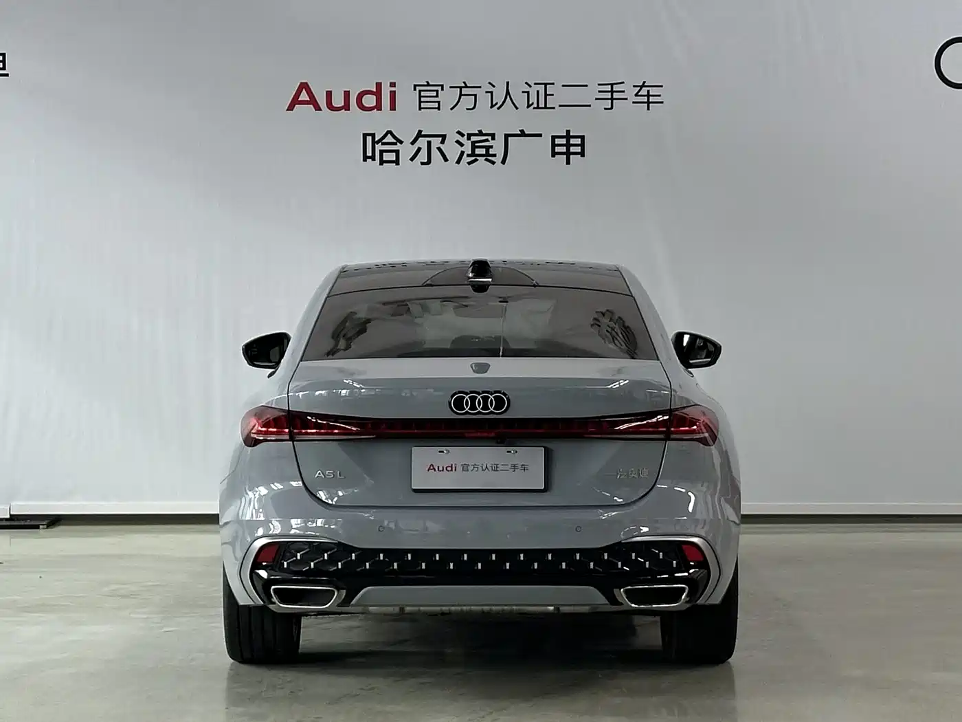 Audi A5L