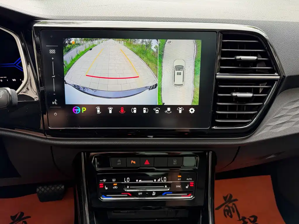 Jetta VS7 2022 280TSI AT