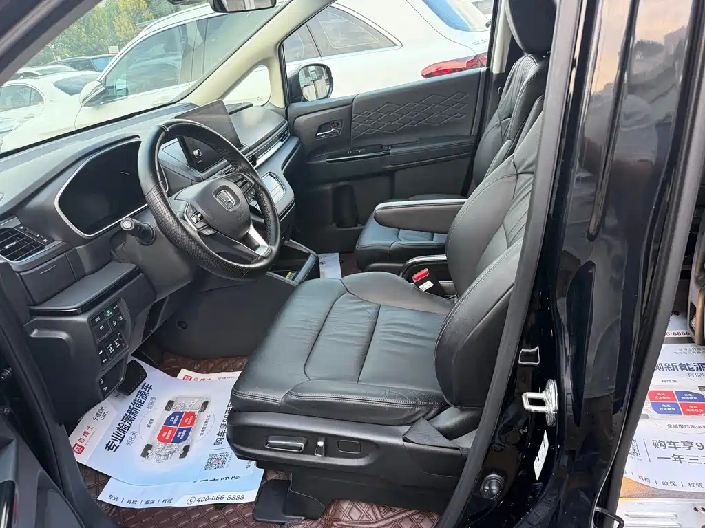 Honda Elysion — миниатюра 3