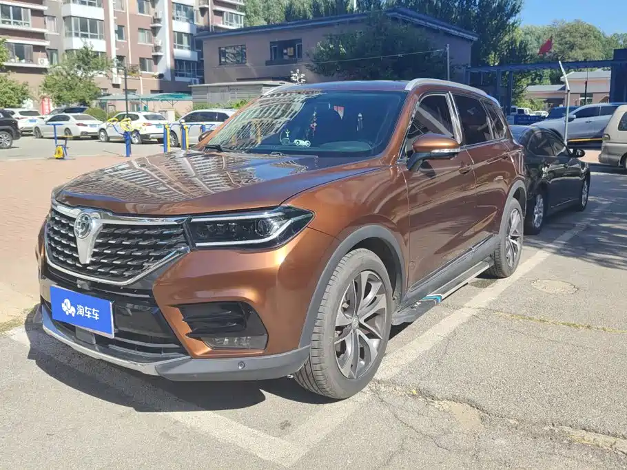 Zhonghua V7
