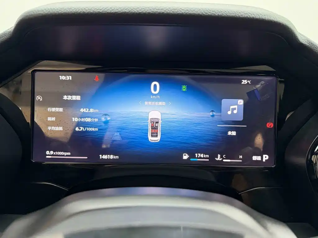Geely Xingyue L — миниатюра 15
