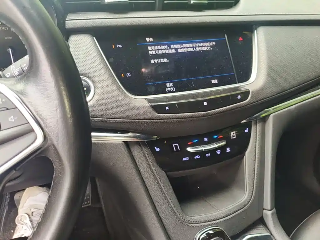 Cadillac XT5 — миниатюра 18