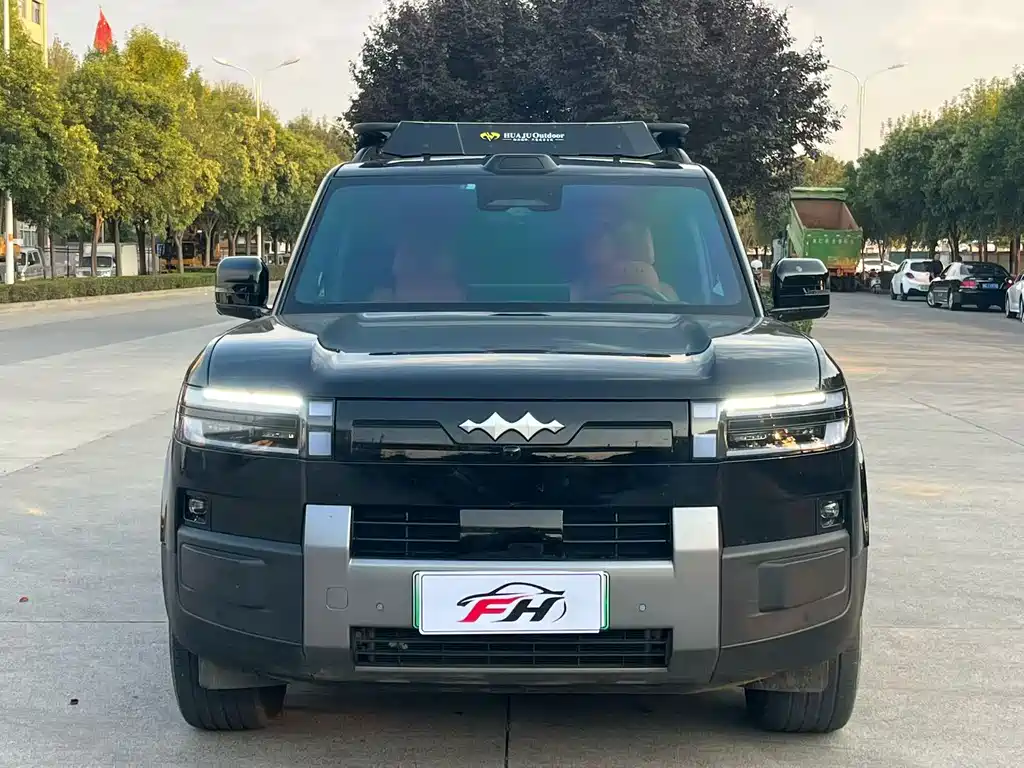 Fang Cheng Bao Ti 7 — миниатюра 2