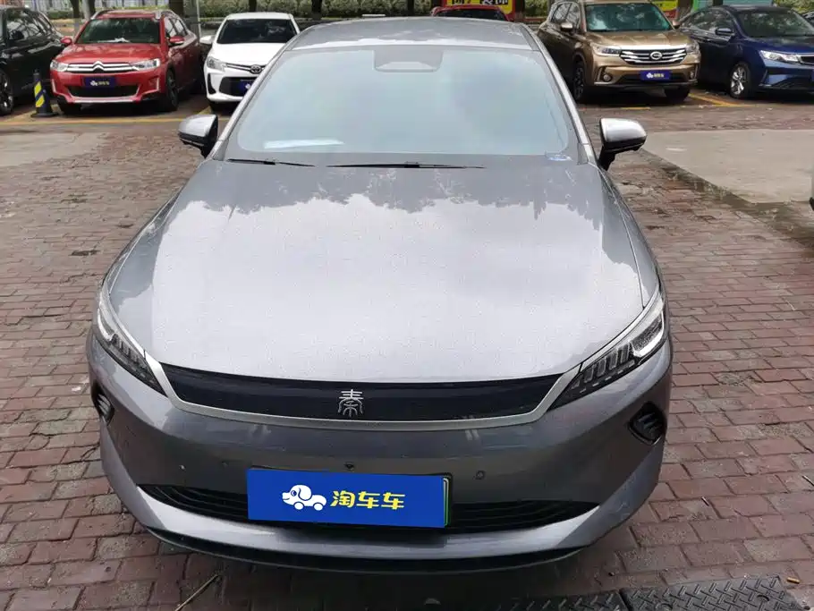 BYD QIN YUAN