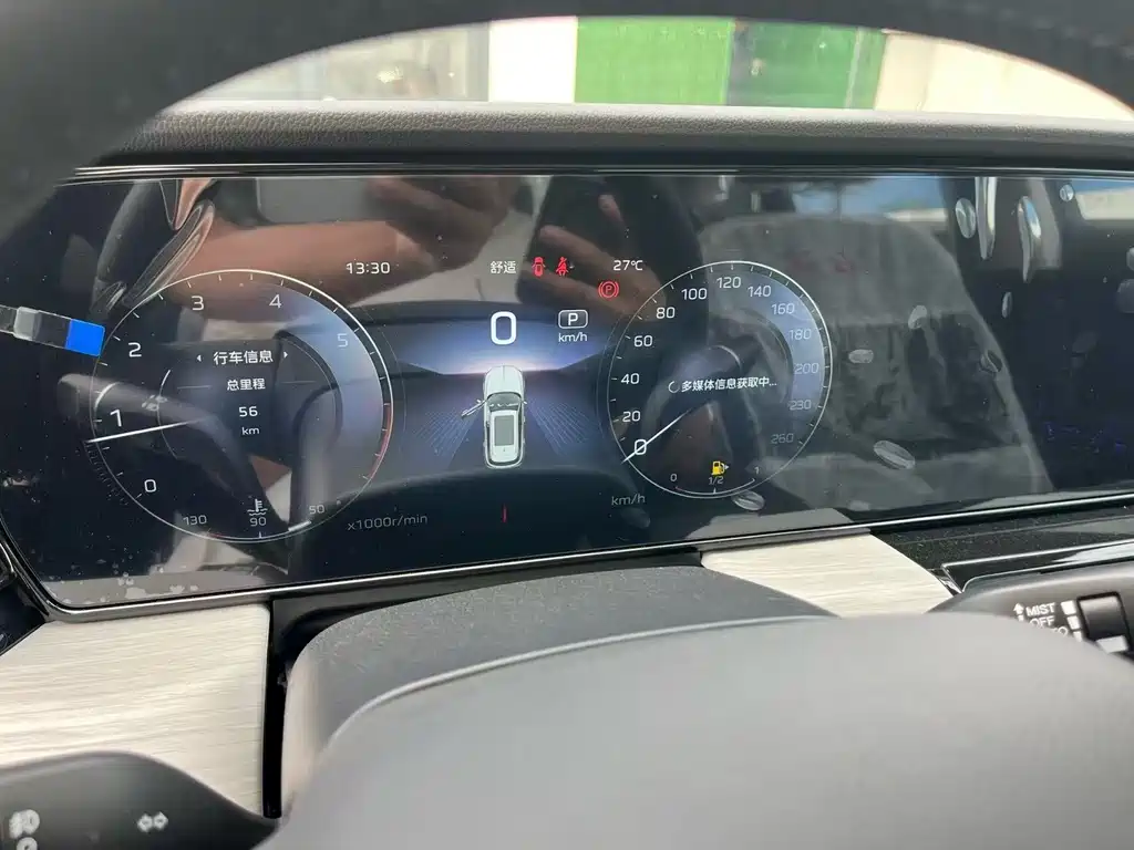 Hongqi Hongqi HS5 — миниатюра 4