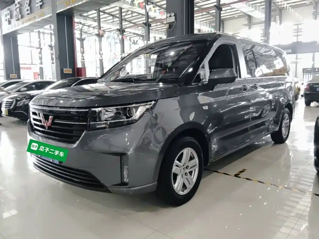 2024 Wuling Motors Zhengcheng - zdjęcie 1 z 25