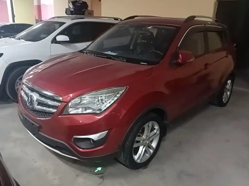 Changan CS35
