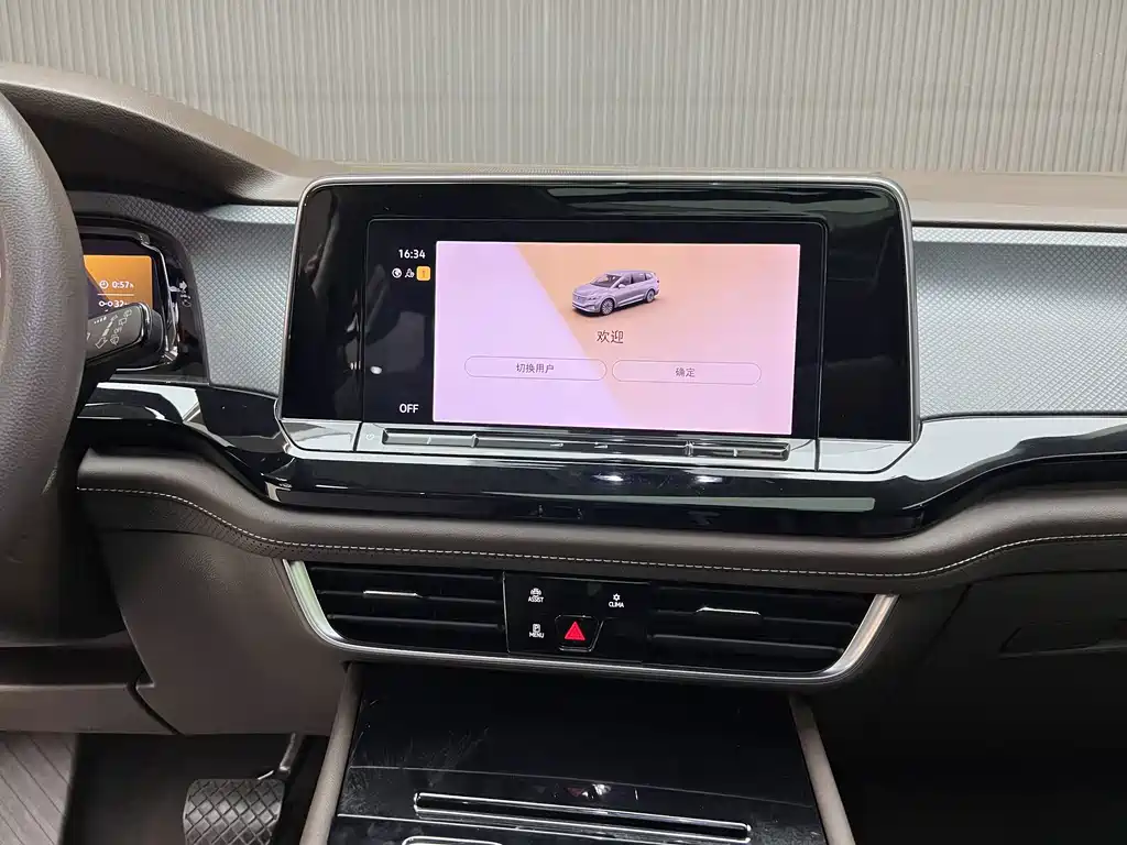 Volkswagen Viloran — миниатюра 6