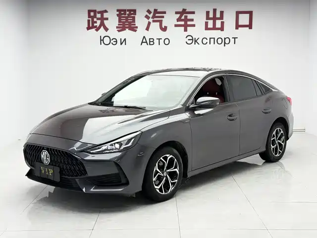 2022 MG 5