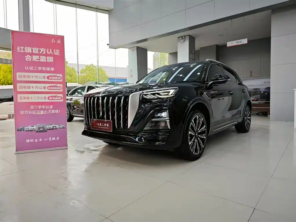 Hongqi Hongqi HS5 2023