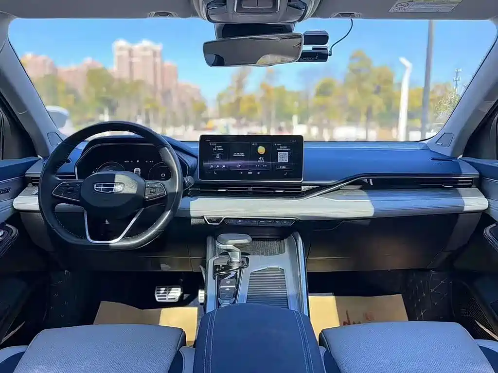 GEELY AUTOMOBILE XINGRUI