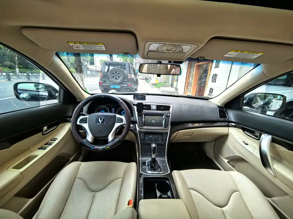 Changan Ruicheng — миниатюра 12