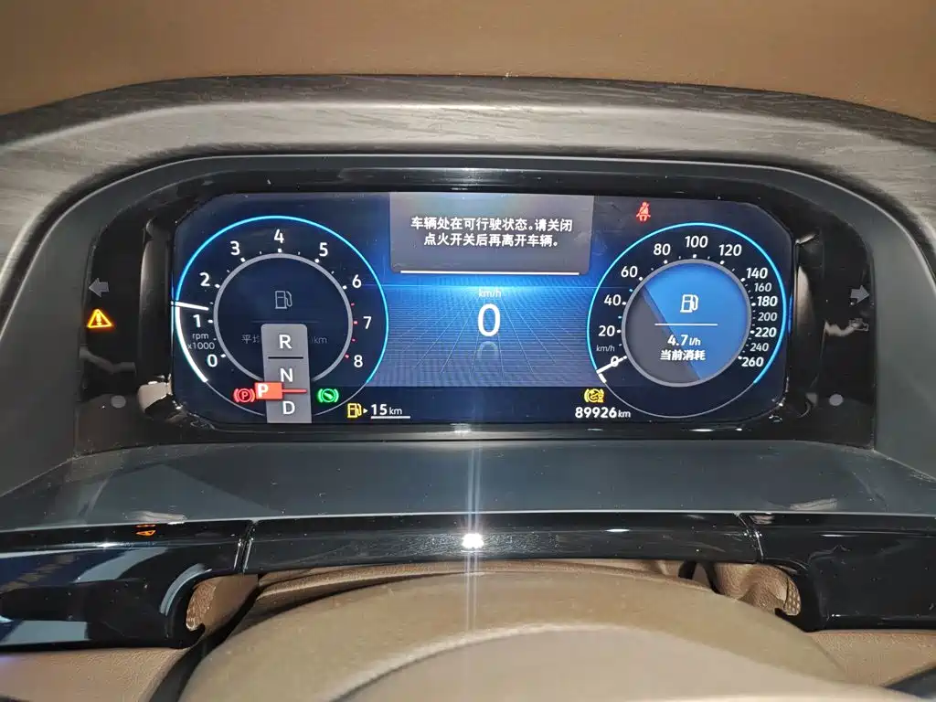 Volkswagen Viloran — миниатюра 8