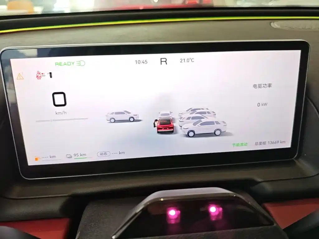 Fulwin Fengyun A9L — миниатюра 12