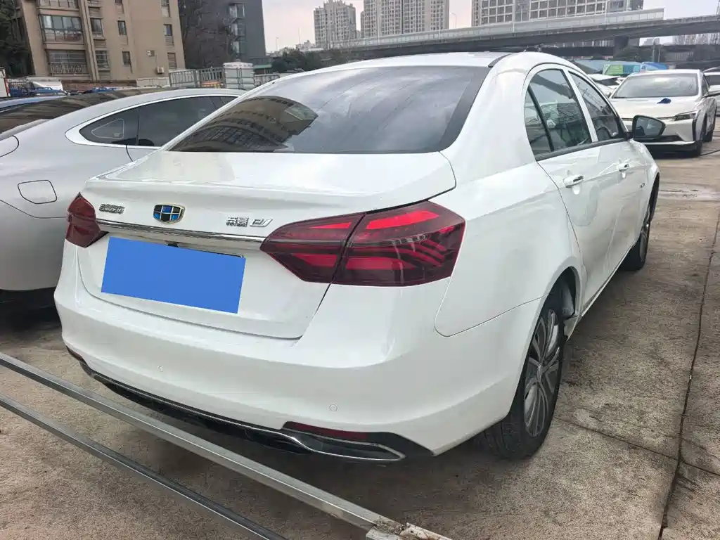 GEELY AUTOMOBILE EMGRAND NEW ENERGY