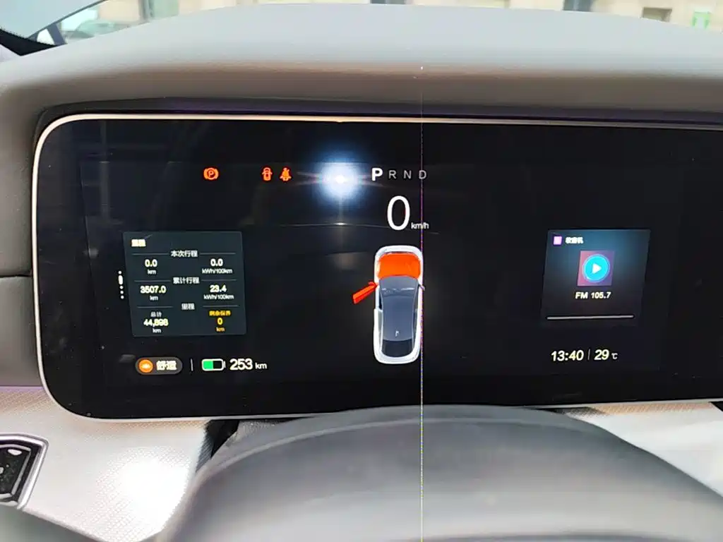 ARCFOX Alpha S — миниатюра 12