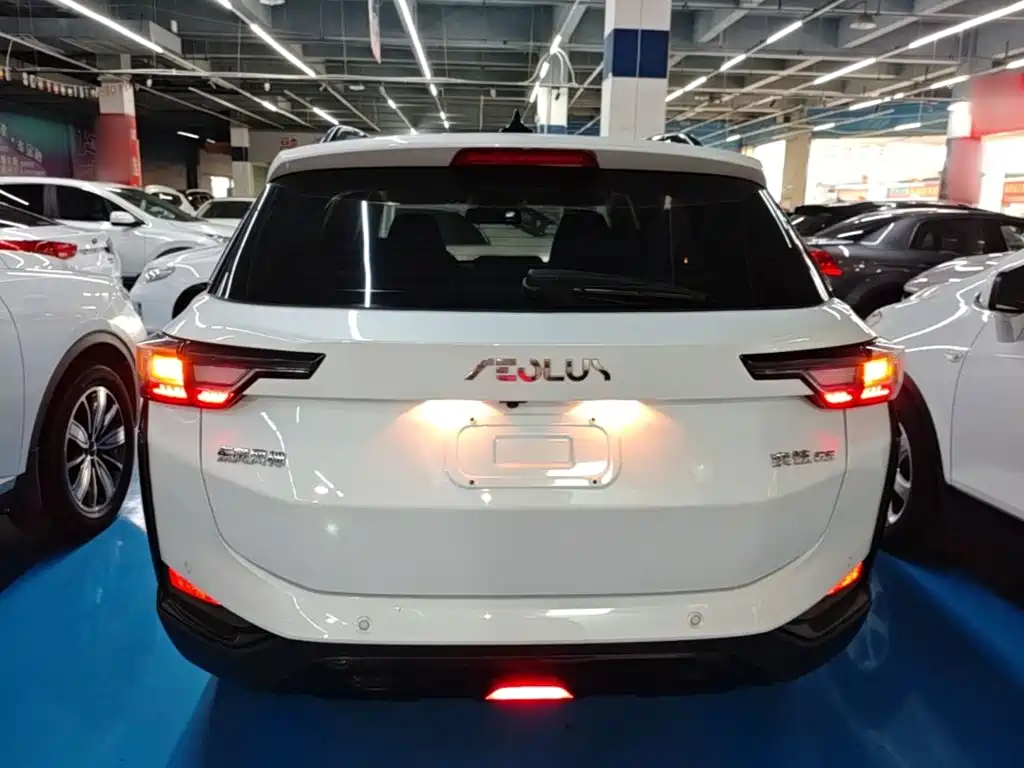 Aeolus GS — миниатюра 6