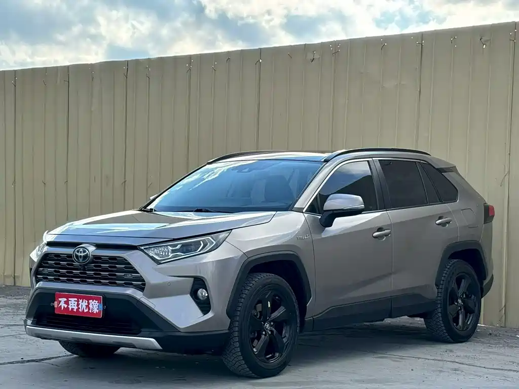 Toyota RAV4 2020 2.5L E-CVT Flagship