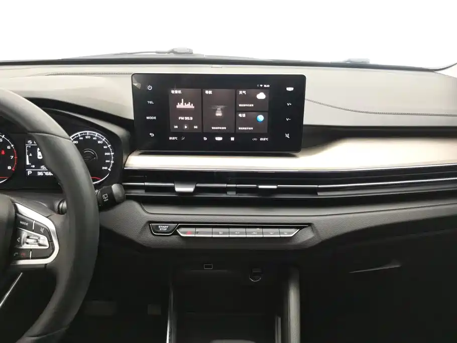 Geely Vision X3 — миниатюра 13