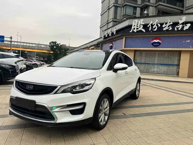 2019 Geely Emgrand GS