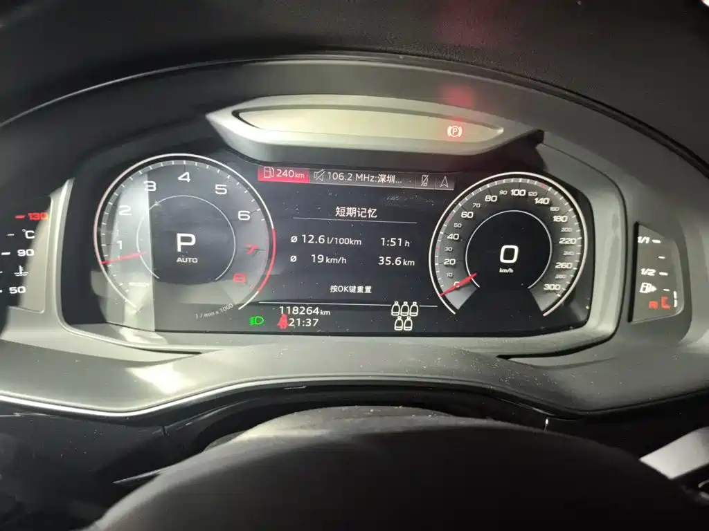 Audi Q7 — миниатюра 7