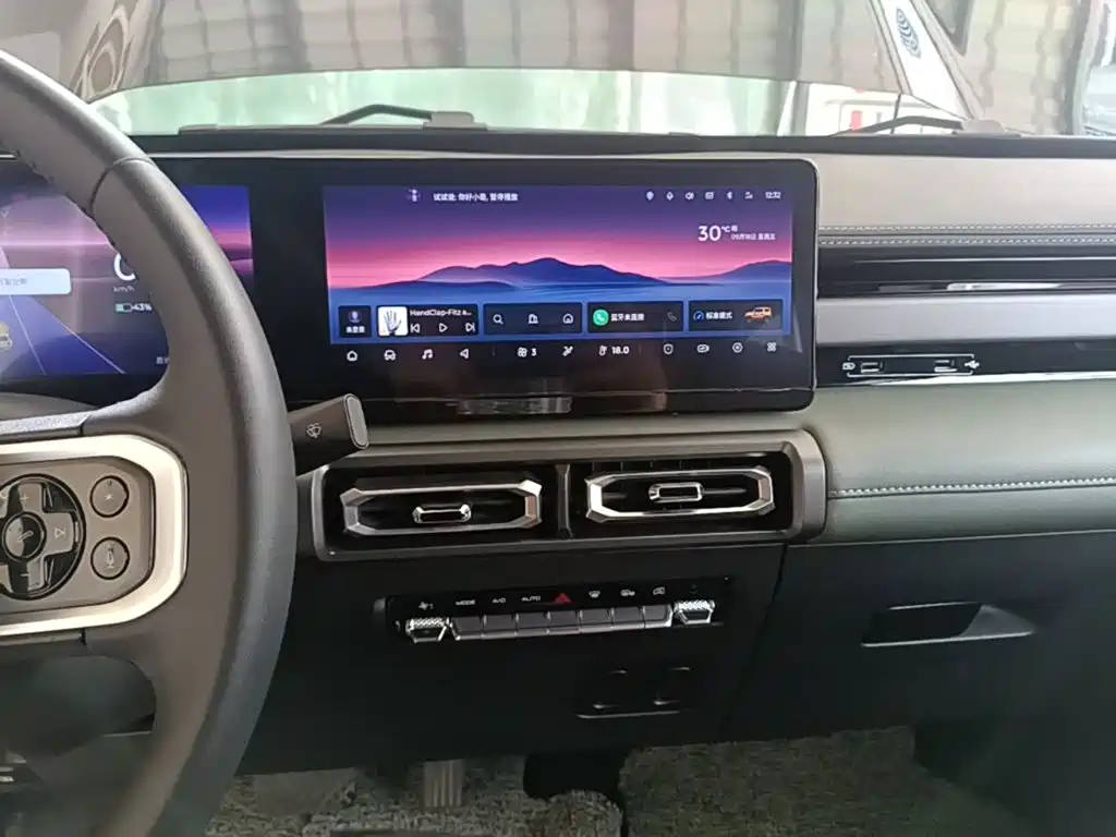 Baojun Yueye — миниатюра 13