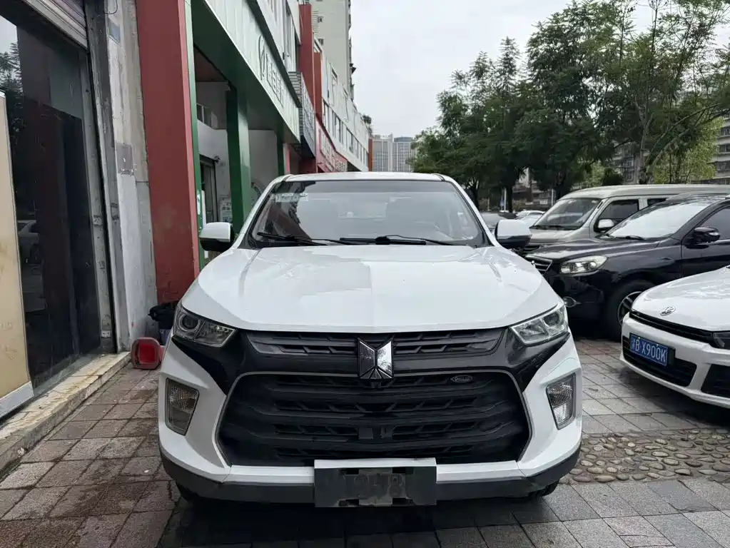 Isuzu Тага да Х — миниатюра 3