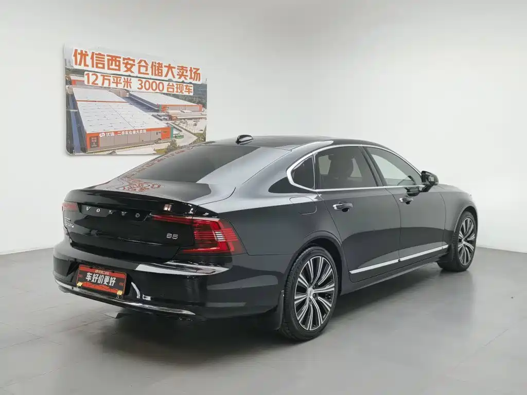 Volvo S90 2023 B5 Luxury