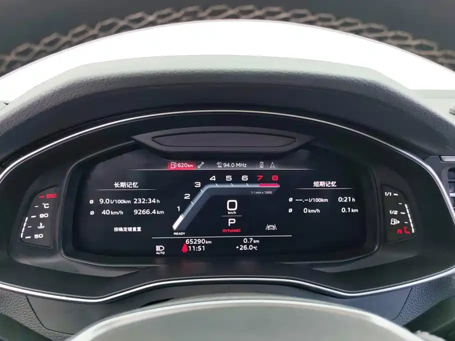 Audi A7L — миниатюра 14