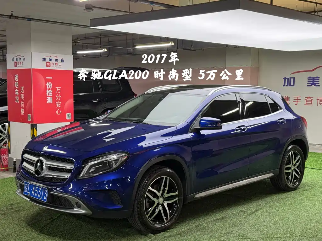 MERCEDES-BENZ  GLA