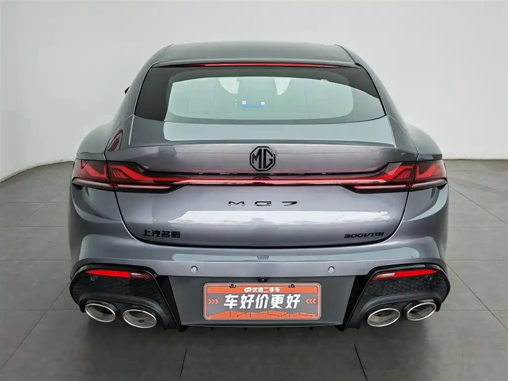 MG 7 2025 1.5T 300 DCT Luxury