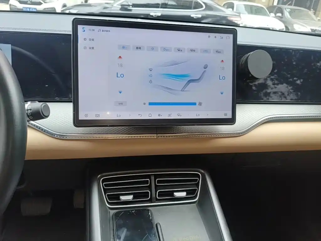BYD Pro New Energy — миниатюра 13