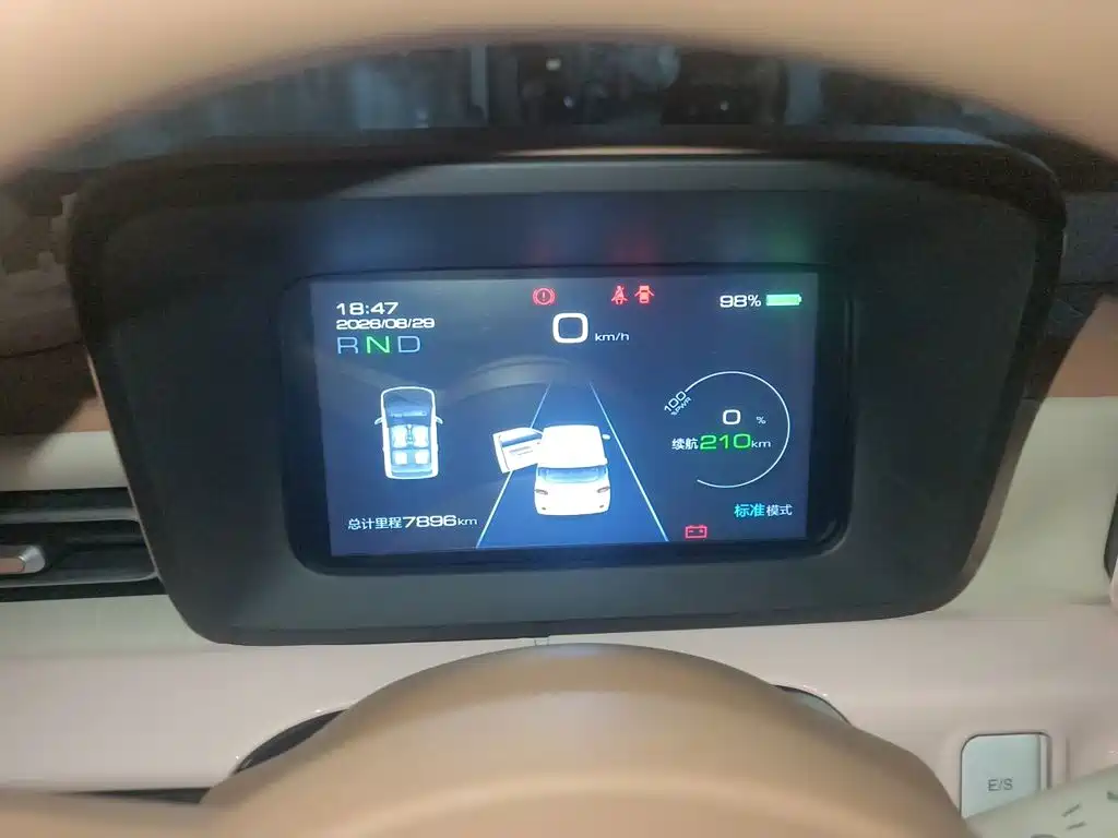 Wuling MINIEV — миниатюра 7