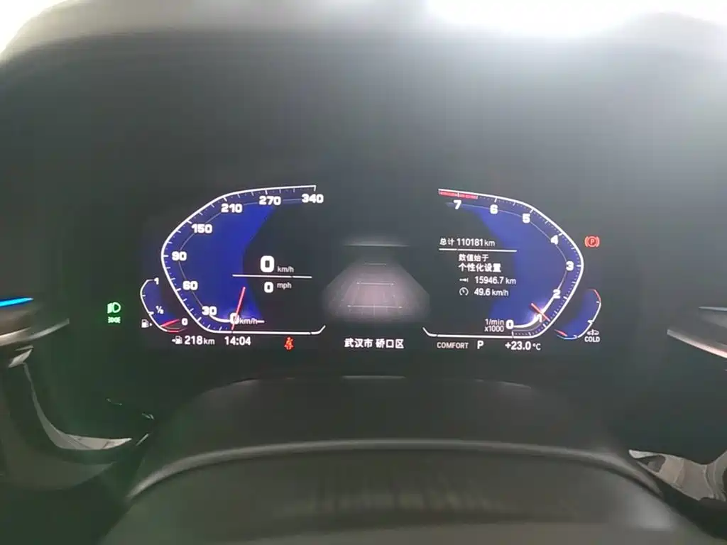 BMW 5 Series — миниатюра 12